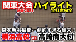 Thumbnail of post image 180