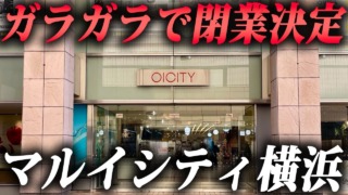 Thumbnail of post image 165