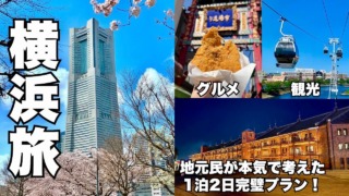 Thumbnail of post image 012