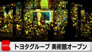 Thumbnail of post image 136