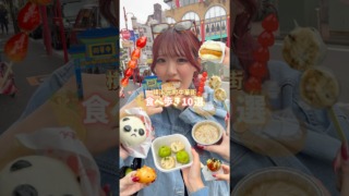 Thumbnail of post image 032