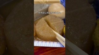 Thumbnail of post image 140