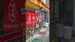 Thumbnail of post image 066