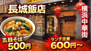 Thumbnail of post image 078